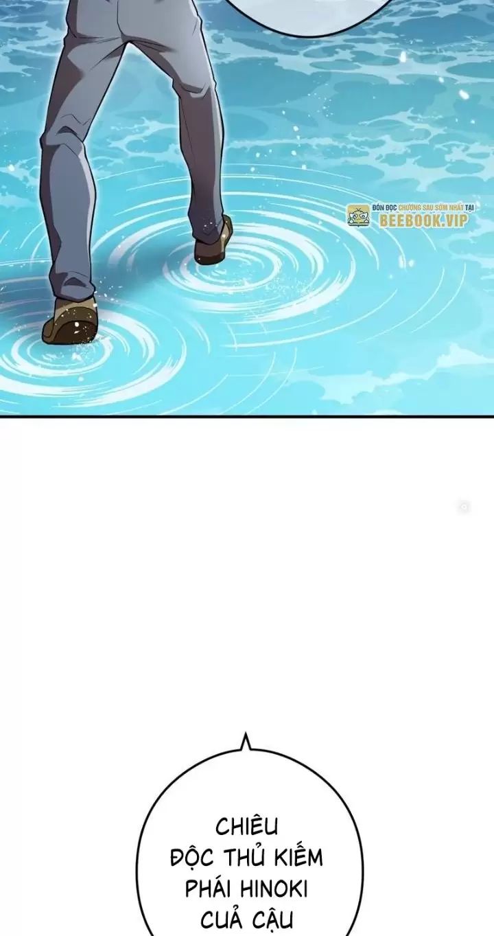 Ta Là Kẻ Siêu Việt Duy Nhất Chapter 29 - Trang 2