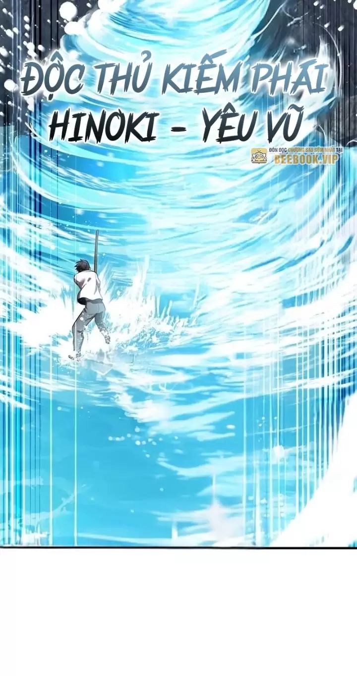 Ta Là Kẻ Siêu Việt Duy Nhất Chapter 29 - Trang 2