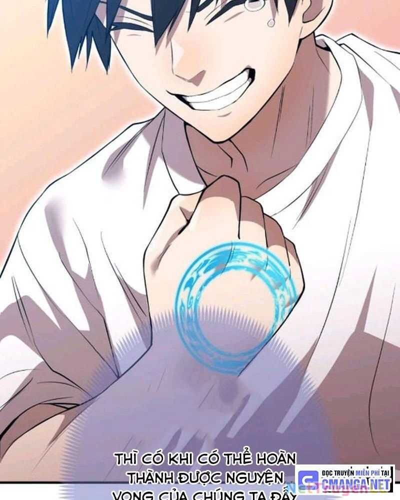 Ta Là Kẻ Siêu Việt Duy Nhất Chapter 3.5 - Trang 2