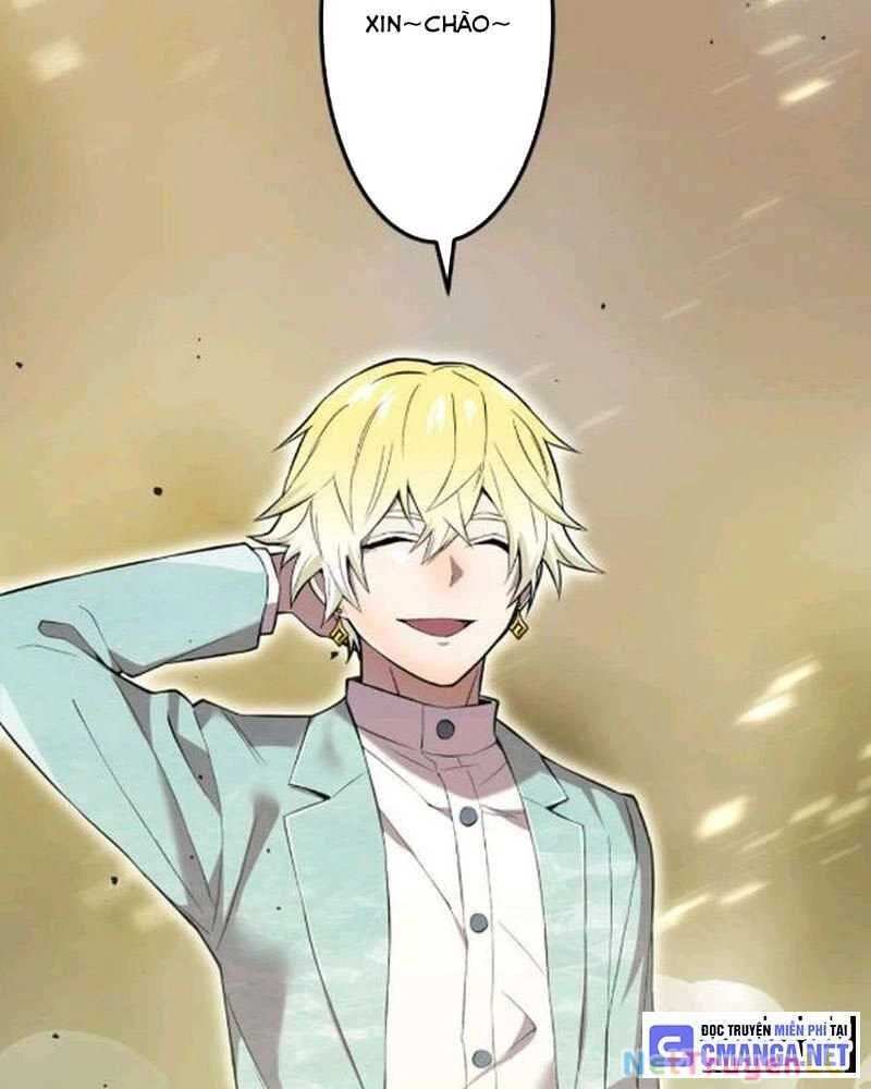 Ta Là Kẻ Siêu Việt Duy Nhất Chapter 3.5 - Trang 2