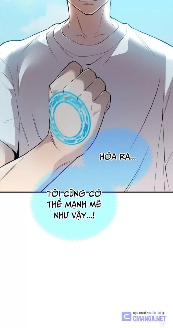 Ta Là Kẻ Siêu Việt Duy Nhất Chapter 3 - Trang 2