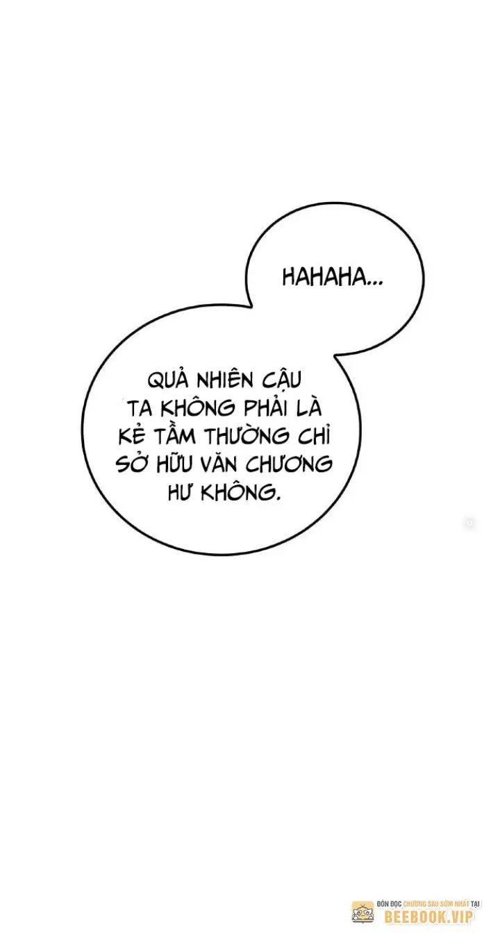 Ta Là Kẻ Siêu Việt Duy Nhất Chapter 3 - Trang 2