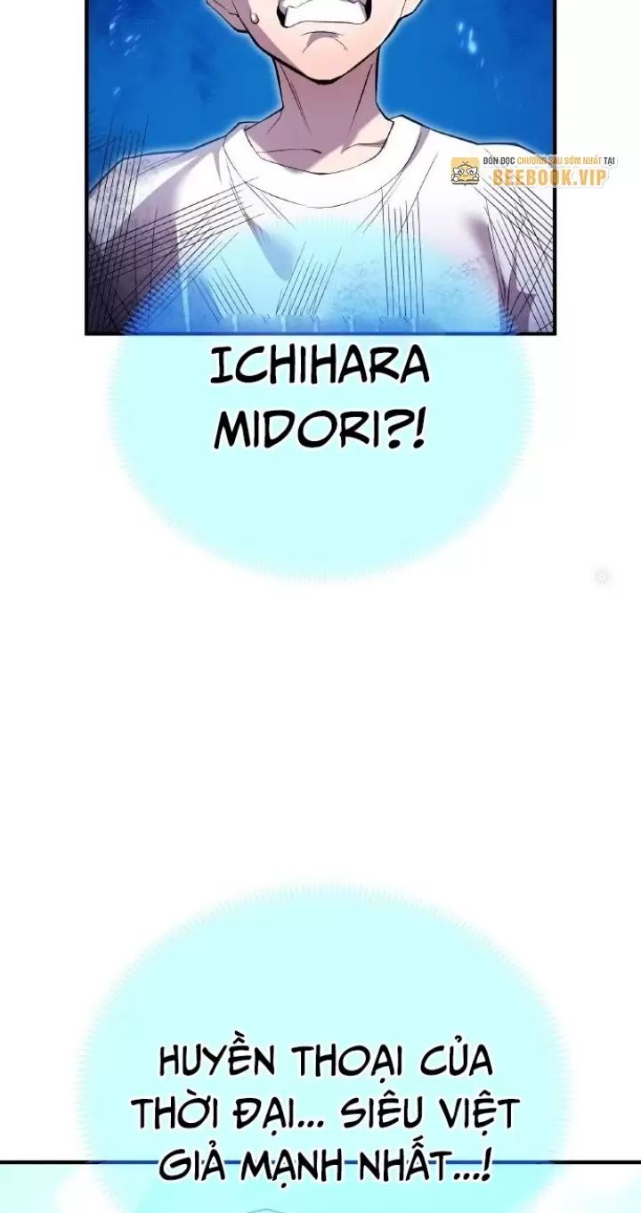 Ta Là Kẻ Siêu Việt Duy Nhất Chapter 3 - Trang 2
