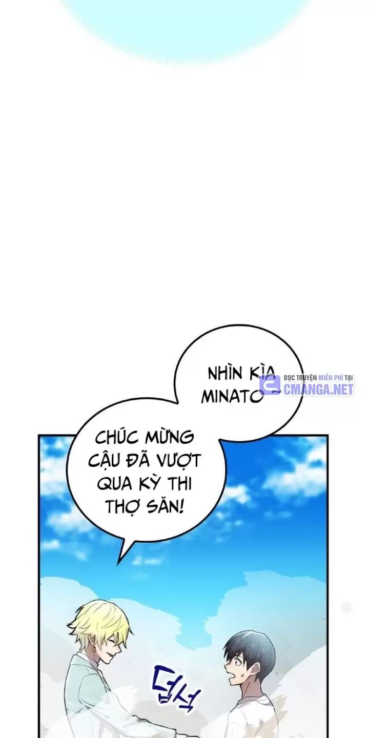 Ta Là Kẻ Siêu Việt Duy Nhất Chapter 3 - Trang 2