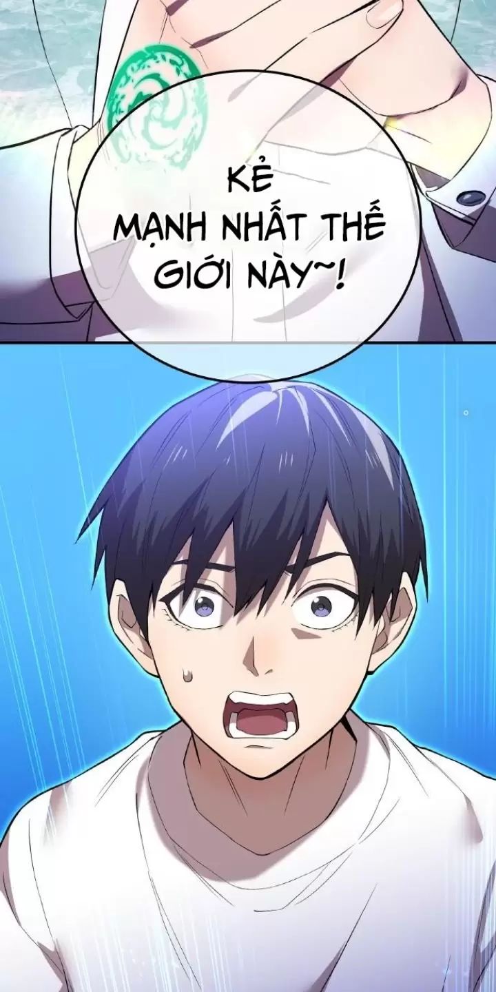 Ta Là Kẻ Siêu Việt Duy Nhất Chapter 3 - Trang 2