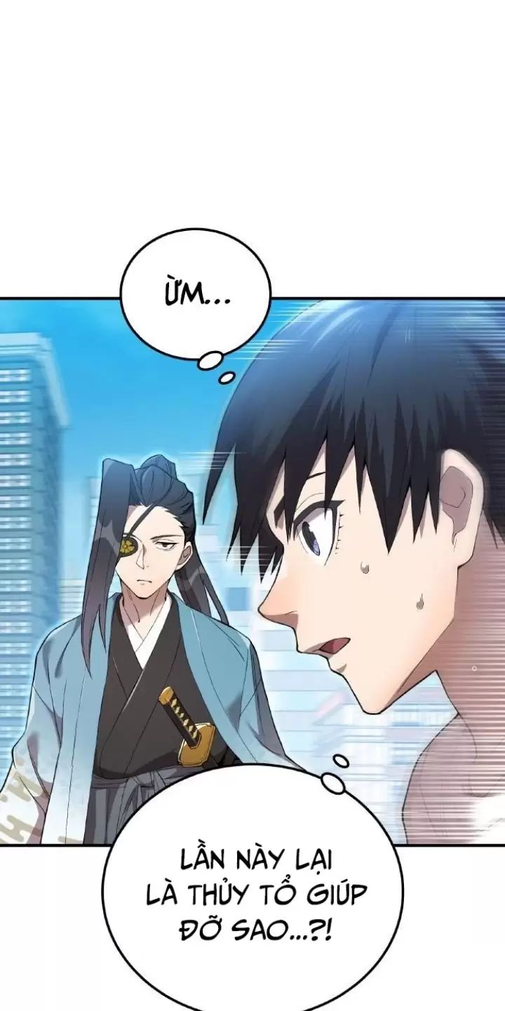 Ta Là Kẻ Siêu Việt Duy Nhất Chapter 3 - Trang 2