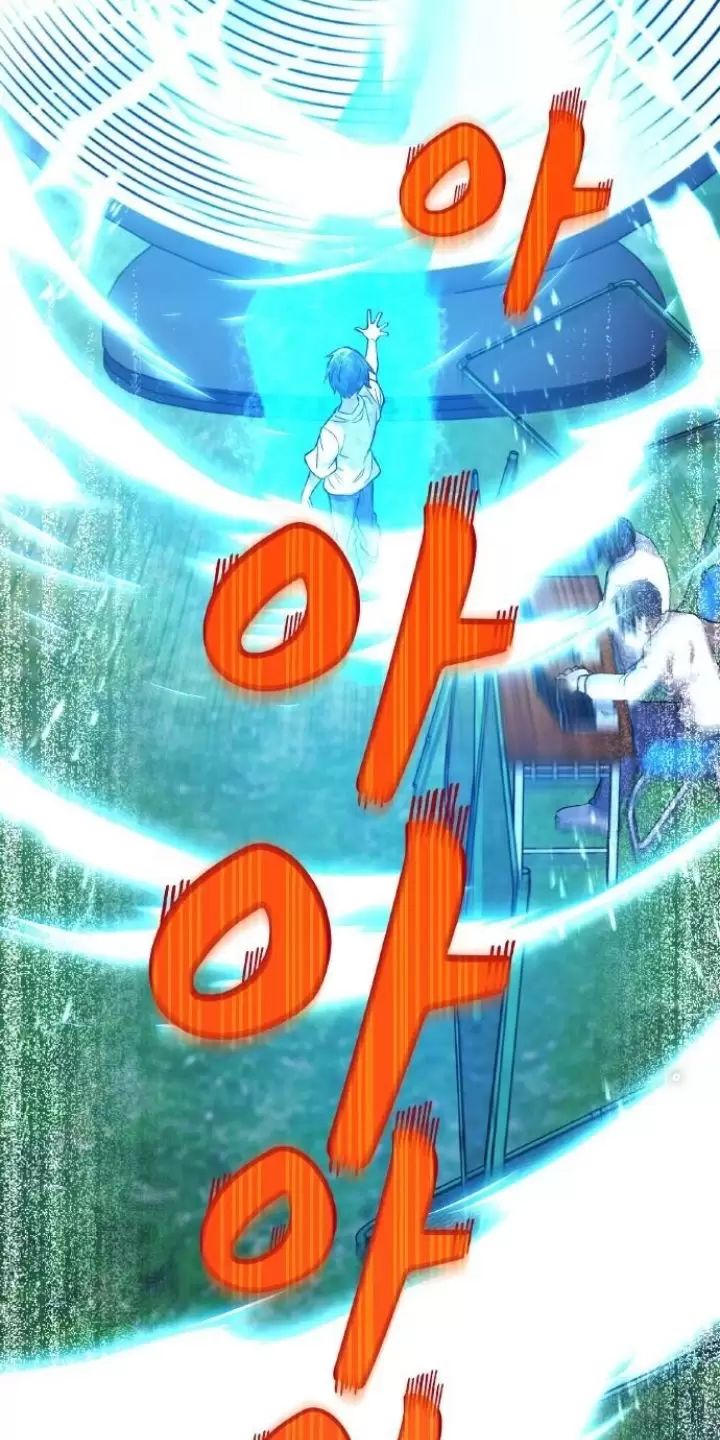 Ta Là Kẻ Siêu Việt Duy Nhất Chapter 3 - Trang 2