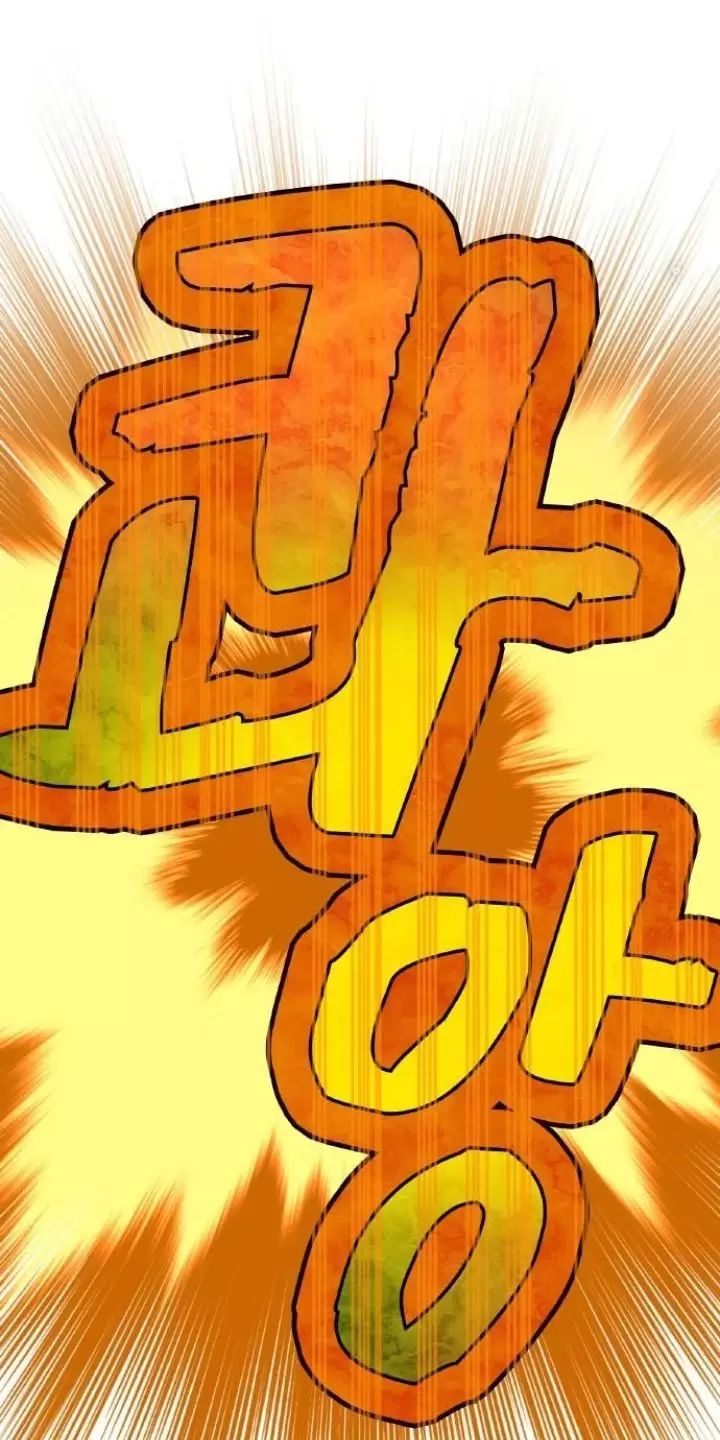 Ta Là Kẻ Siêu Việt Duy Nhất Chapter 3 - Trang 2