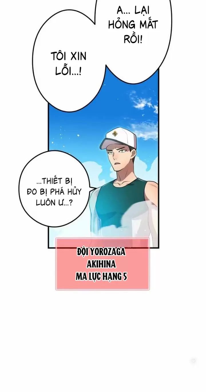 Ta Là Kẻ Siêu Việt Duy Nhất Chapter 30 - Trang 2