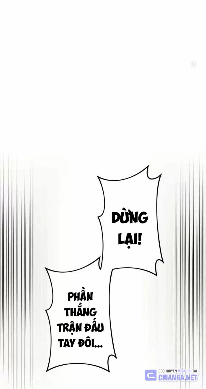 Ta Là Kẻ Siêu Việt Duy Nhất Chapter 31 - Trang 2