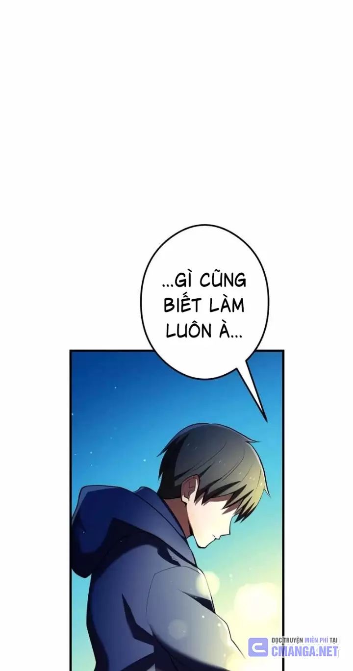 Ta Là Kẻ Siêu Việt Duy Nhất Chapter 31 - Trang 2