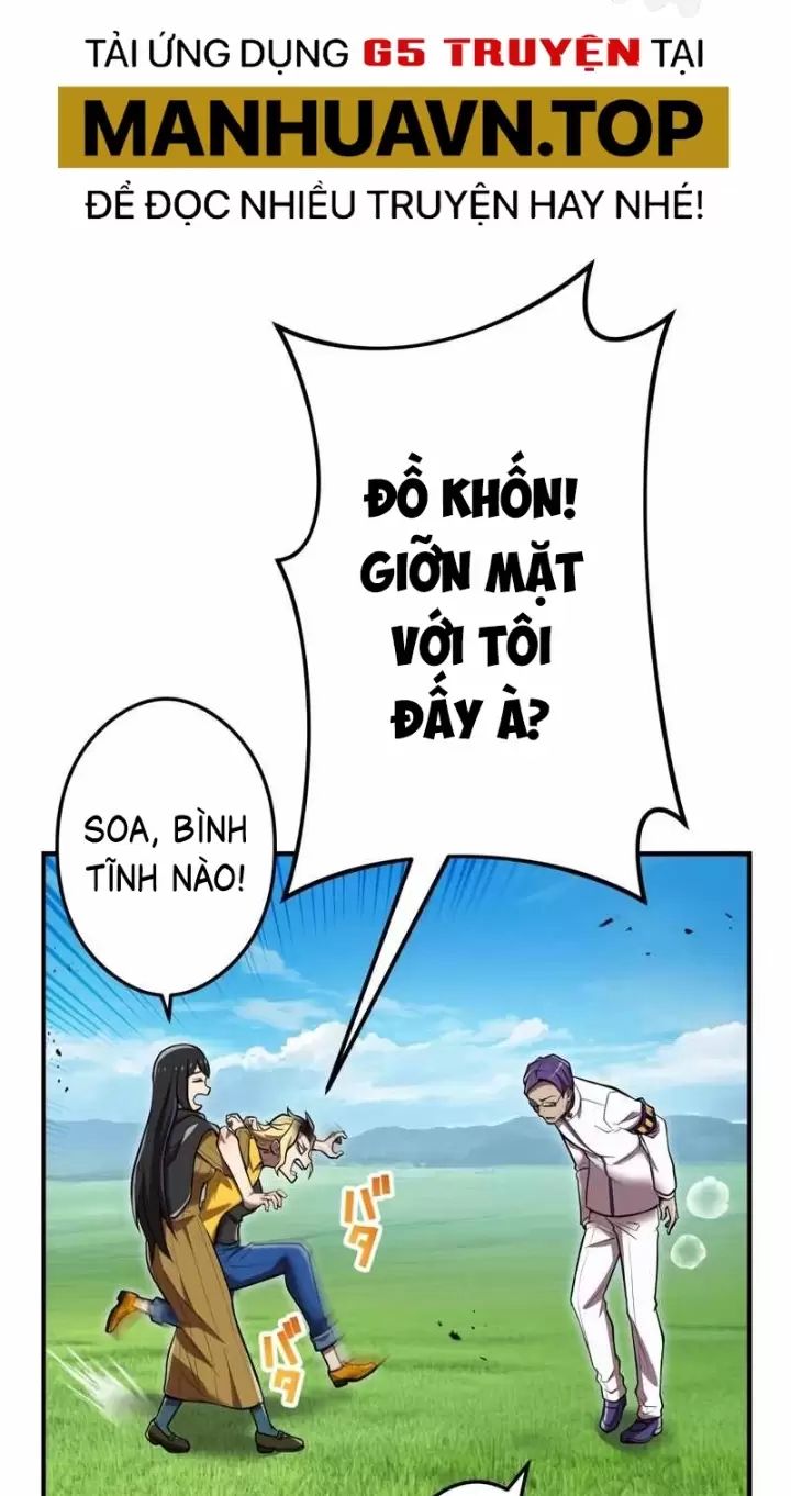 Ta Là Kẻ Siêu Việt Duy Nhất Chapter 31 - Trang 2