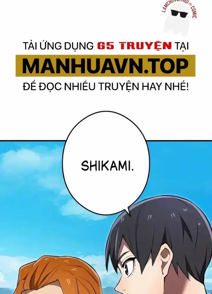 Ta Là Kẻ Siêu Việt Duy Nhất Chapter 32 - Trang 2