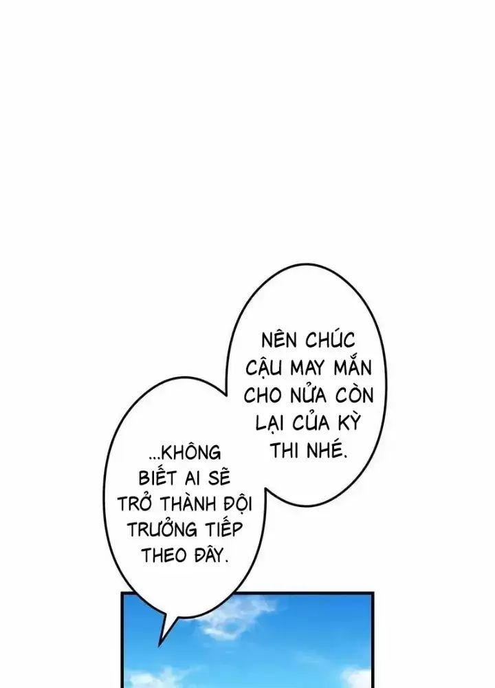 Ta Là Kẻ Siêu Việt Duy Nhất Chapter 32 - Trang 2