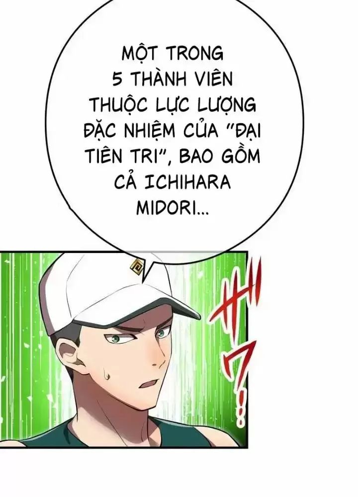 Ta Là Kẻ Siêu Việt Duy Nhất Chapter 32 - Trang 2