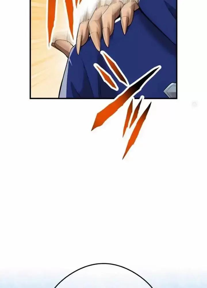 Ta Là Kẻ Siêu Việt Duy Nhất Chapter 32 - Trang 2