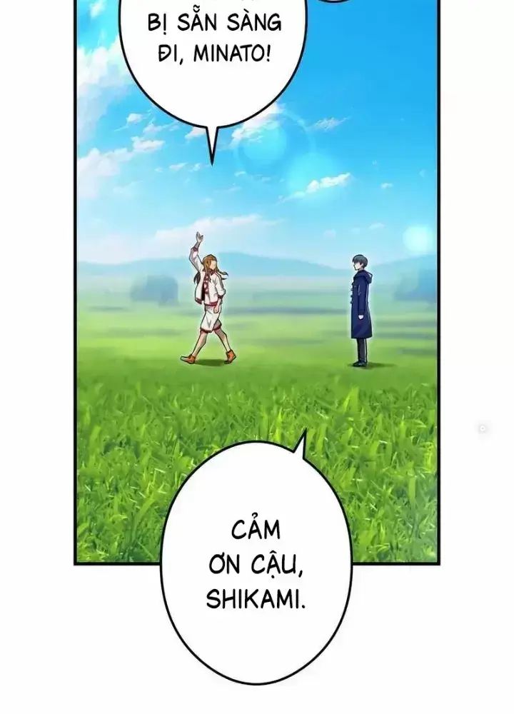 Ta Là Kẻ Siêu Việt Duy Nhất Chapter 32 - Trang 2