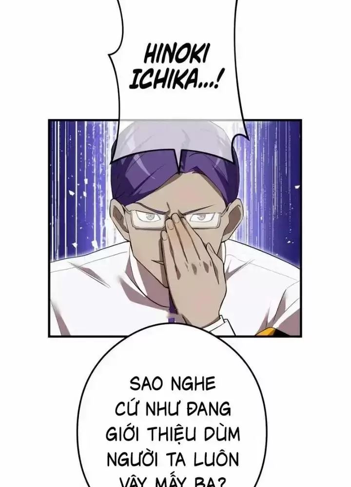 Ta Là Kẻ Siêu Việt Duy Nhất Chapter 32 - Trang 2