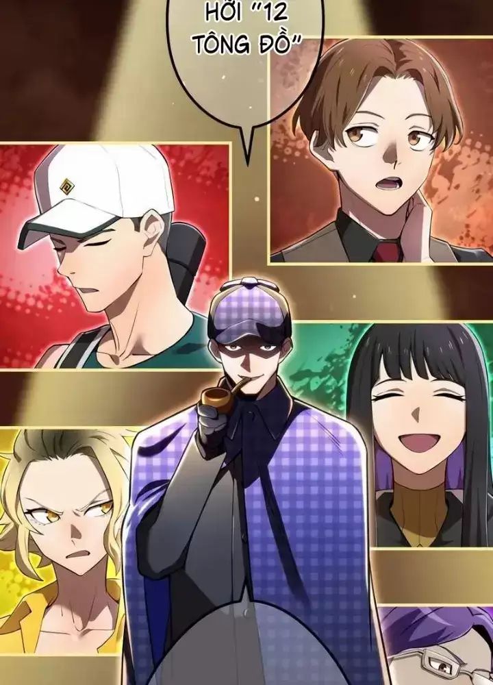 Ta Là Kẻ Siêu Việt Duy Nhất Chapter 32 - Trang 2