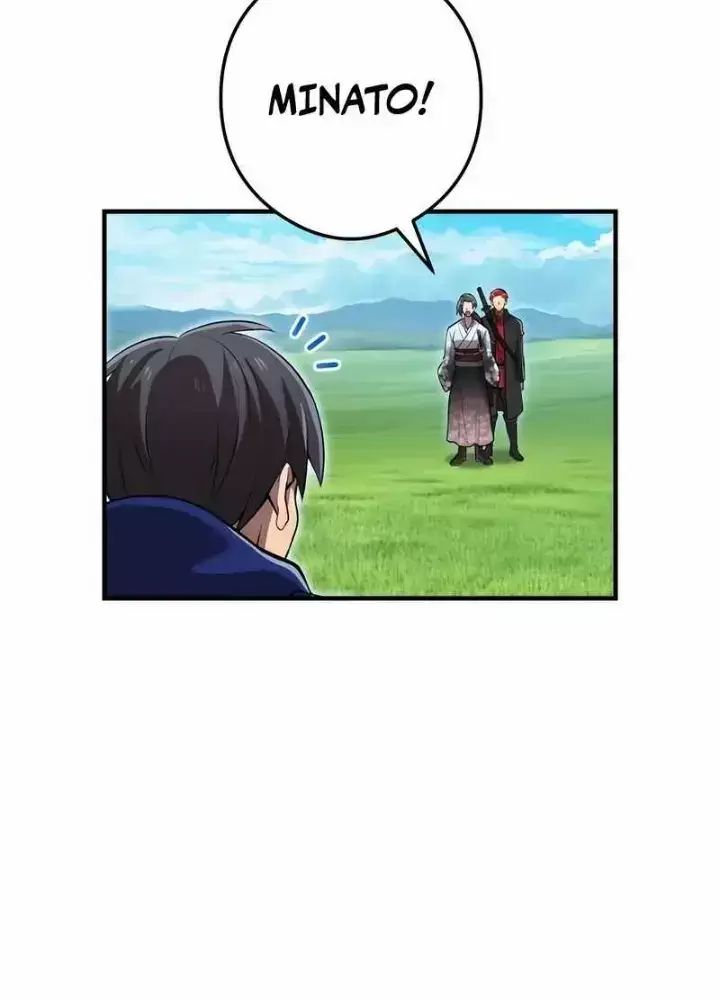 Ta Là Kẻ Siêu Việt Duy Nhất Chapter 32 - Trang 2