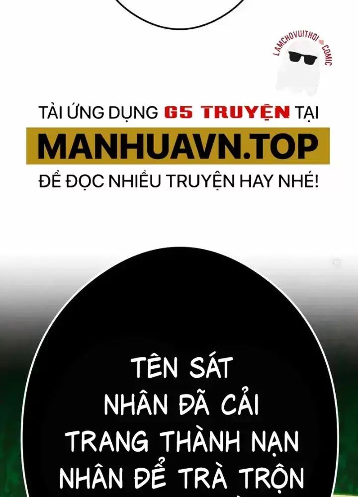 Ta Là Kẻ Siêu Việt Duy Nhất Chapter 32 - Trang 2