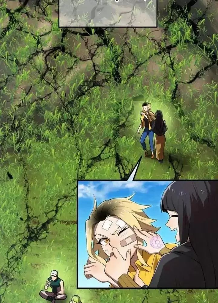 Ta Là Kẻ Siêu Việt Duy Nhất Chapter 32 - Trang 2