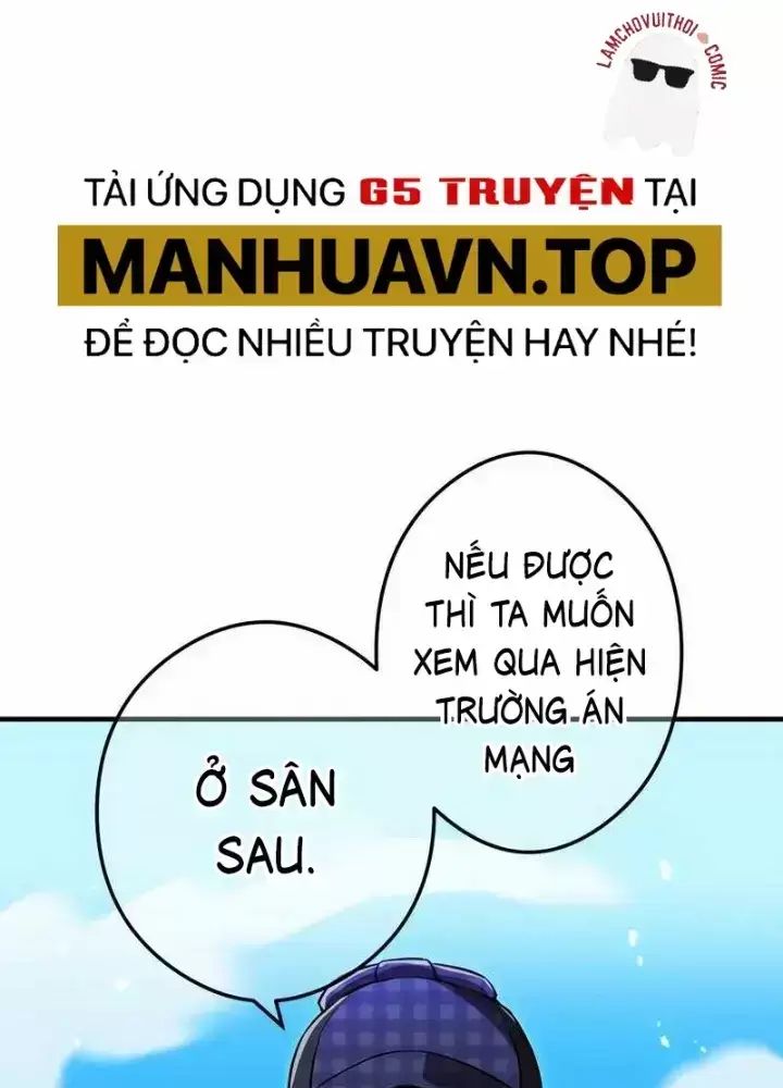 Ta Là Kẻ Siêu Việt Duy Nhất Chapter 32 - Trang 2
