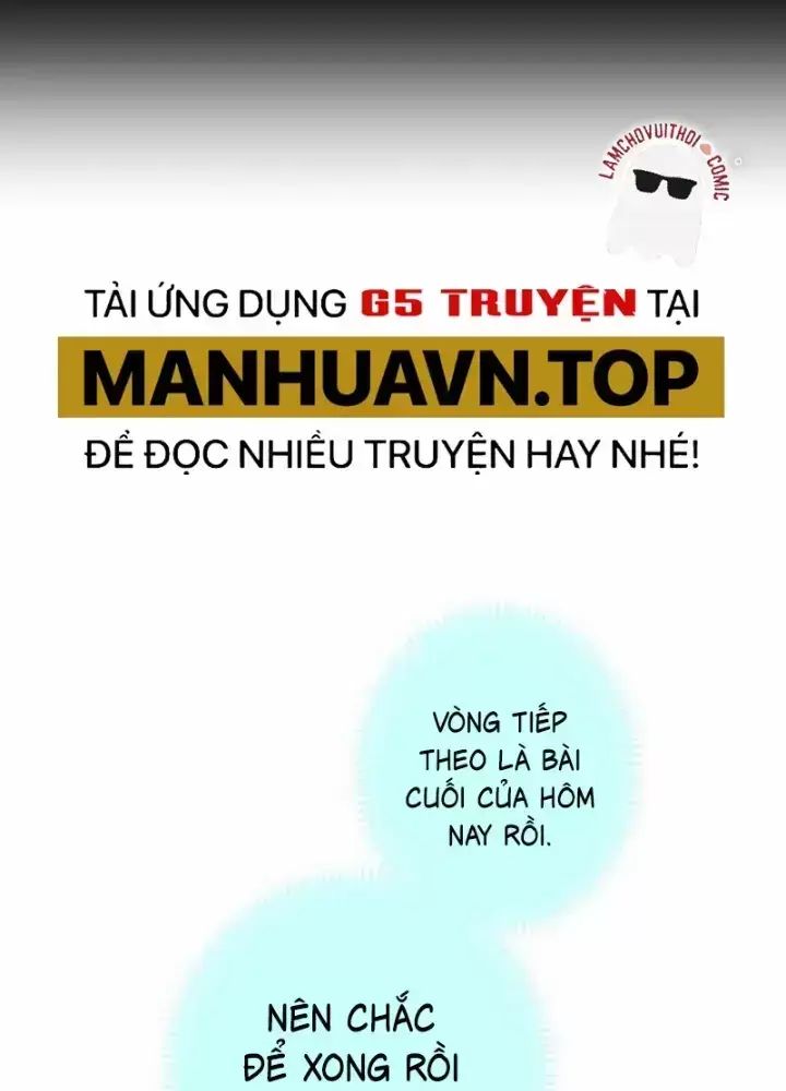 Ta Là Kẻ Siêu Việt Duy Nhất Chapter 32 - Trang 2