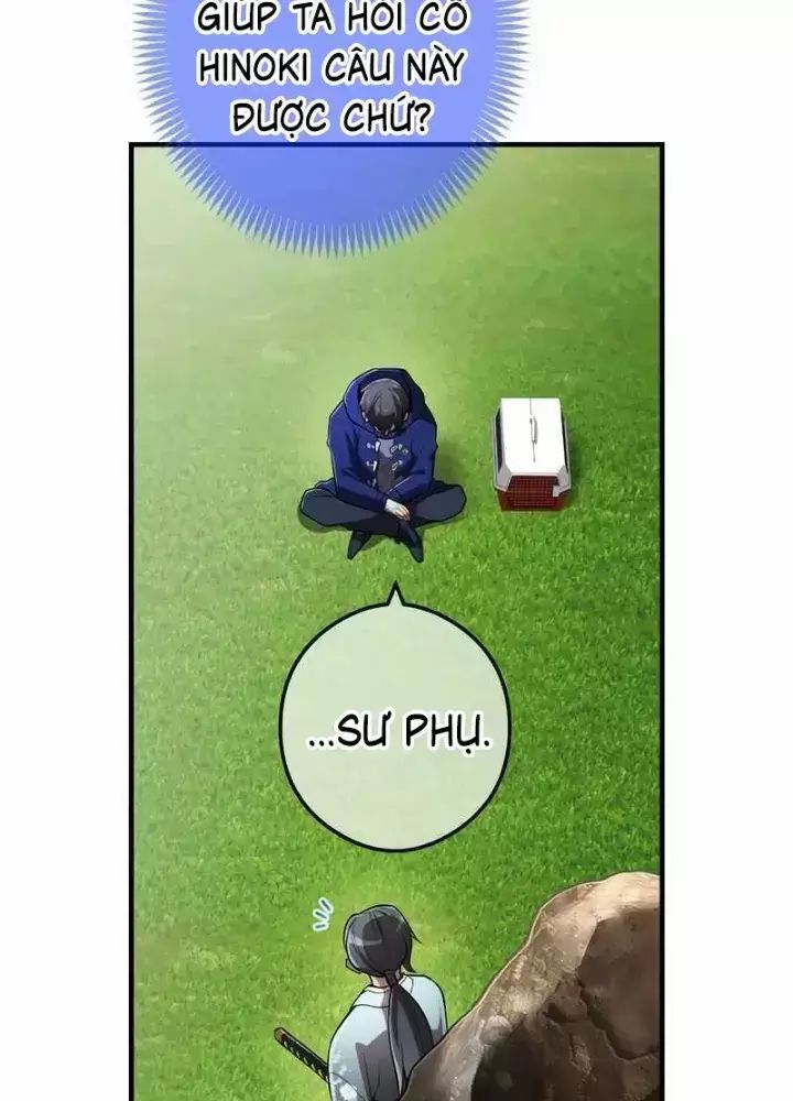 Ta Là Kẻ Siêu Việt Duy Nhất Chapter 32 - Trang 2