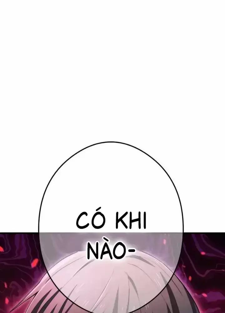 Ta Là Kẻ Siêu Việt Duy Nhất Chapter 32 - Trang 2