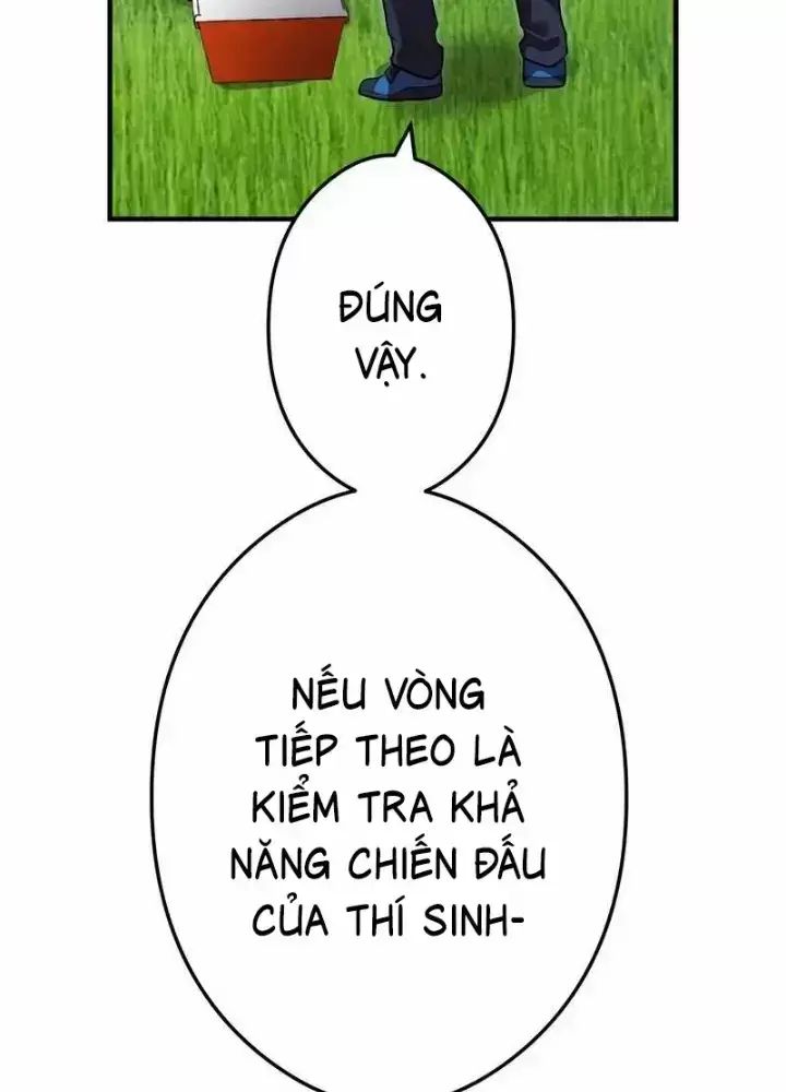 Ta Là Kẻ Siêu Việt Duy Nhất Chapter 32 - Trang 2
