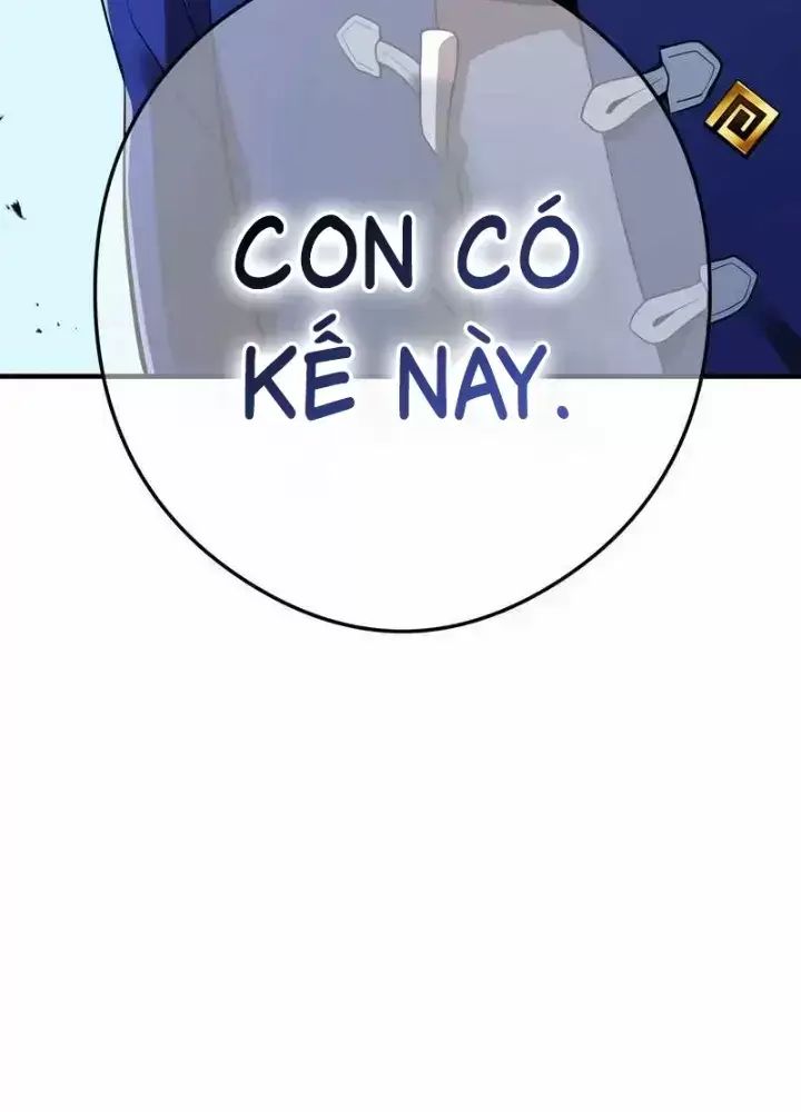 Ta Là Kẻ Siêu Việt Duy Nhất Chapter 32 - Trang 2