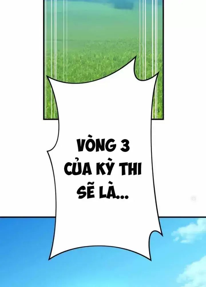 Ta Là Kẻ Siêu Việt Duy Nhất Chapter 32 - Trang 2