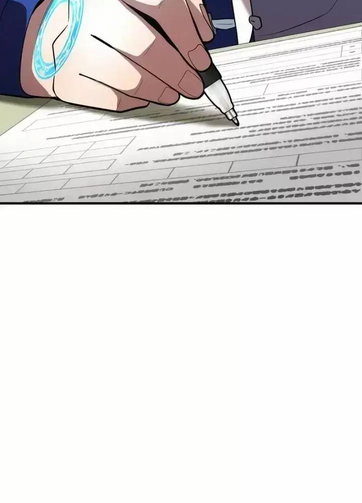 Ta Là Kẻ Siêu Việt Duy Nhất Chapter 32 - Trang 2