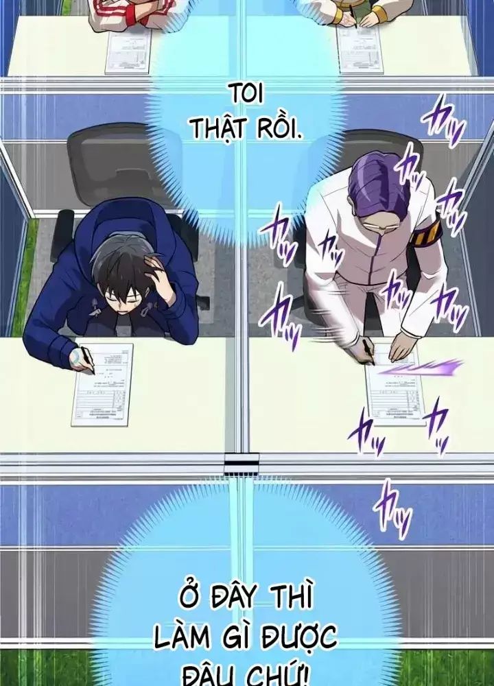 Ta Là Kẻ Siêu Việt Duy Nhất Chapter 32 - Trang 2