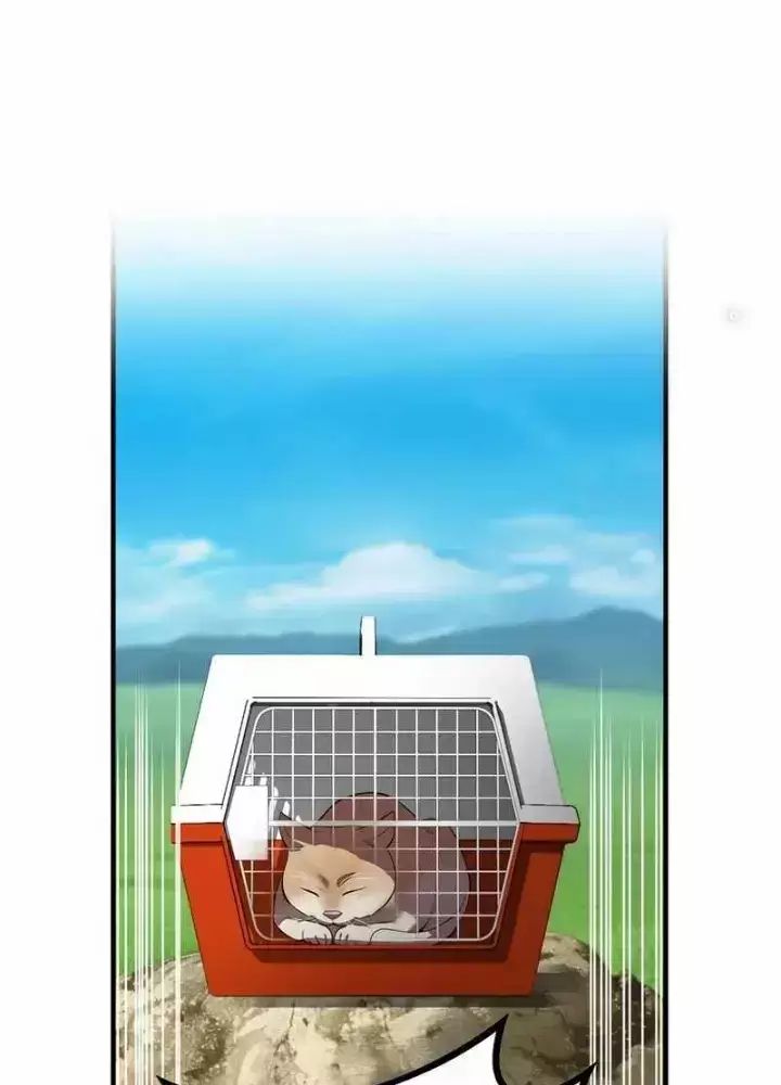 Ta Là Kẻ Siêu Việt Duy Nhất Chapter 32 - Trang 2