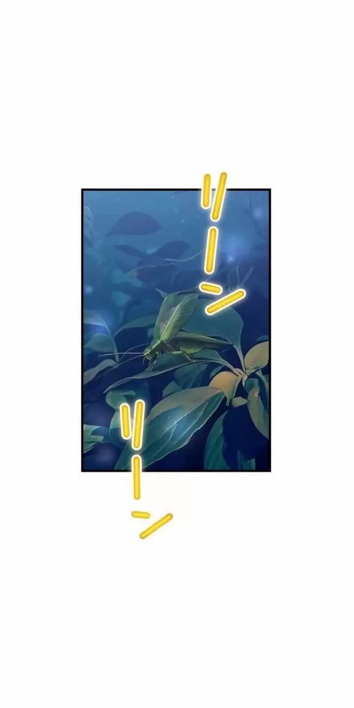 Ta Là Kẻ Siêu Việt Duy Nhất Chapter 33 - Trang 2