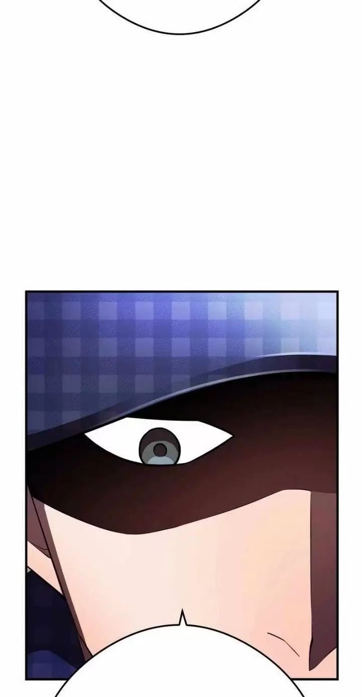 Ta Là Kẻ Siêu Việt Duy Nhất Chapter 33 - Trang 2