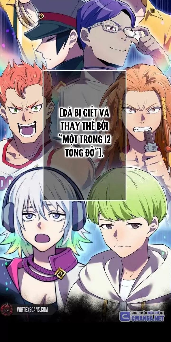 Ta Là Kẻ Siêu Việt Duy Nhất Chapter 33 - Trang 2