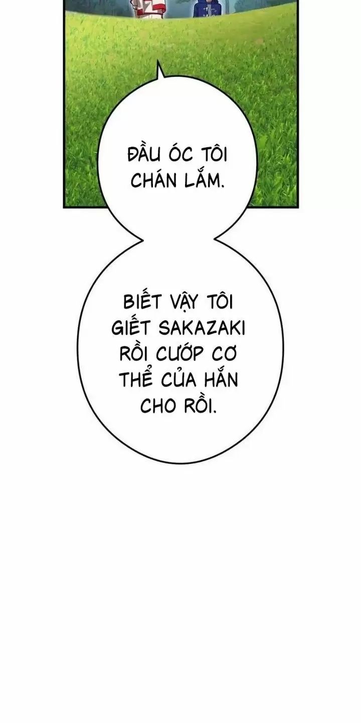 Ta Là Kẻ Siêu Việt Duy Nhất Chapter 33 - Trang 2