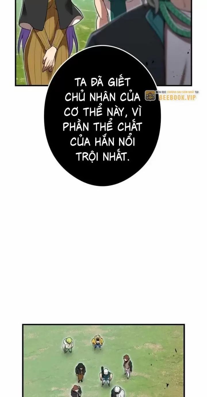 Ta Là Kẻ Siêu Việt Duy Nhất Chapter 33 - Trang 2