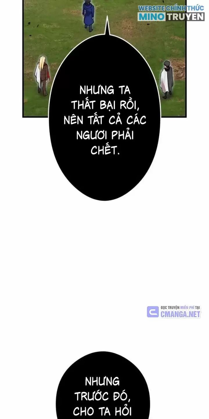 Ta Là Kẻ Siêu Việt Duy Nhất Chapter 33 - Trang 2