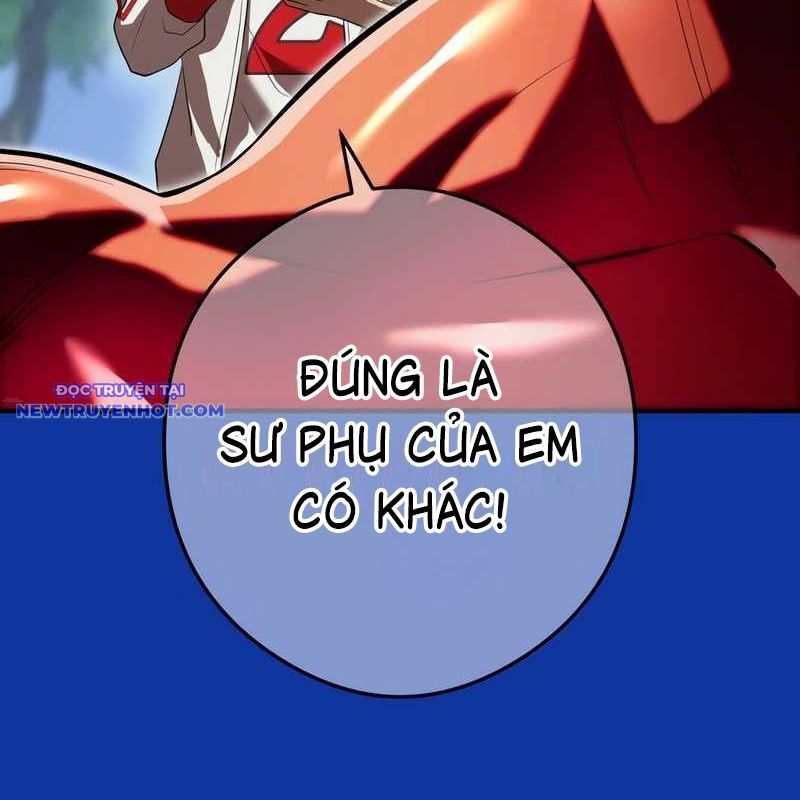 Ta Là Kẻ Siêu Việt Duy Nhất Chapter 34 - Trang 2