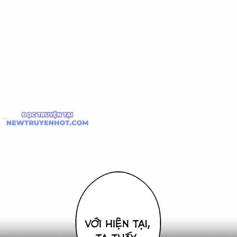 Ta Là Kẻ Siêu Việt Duy Nhất Chapter 35 - Trang 2