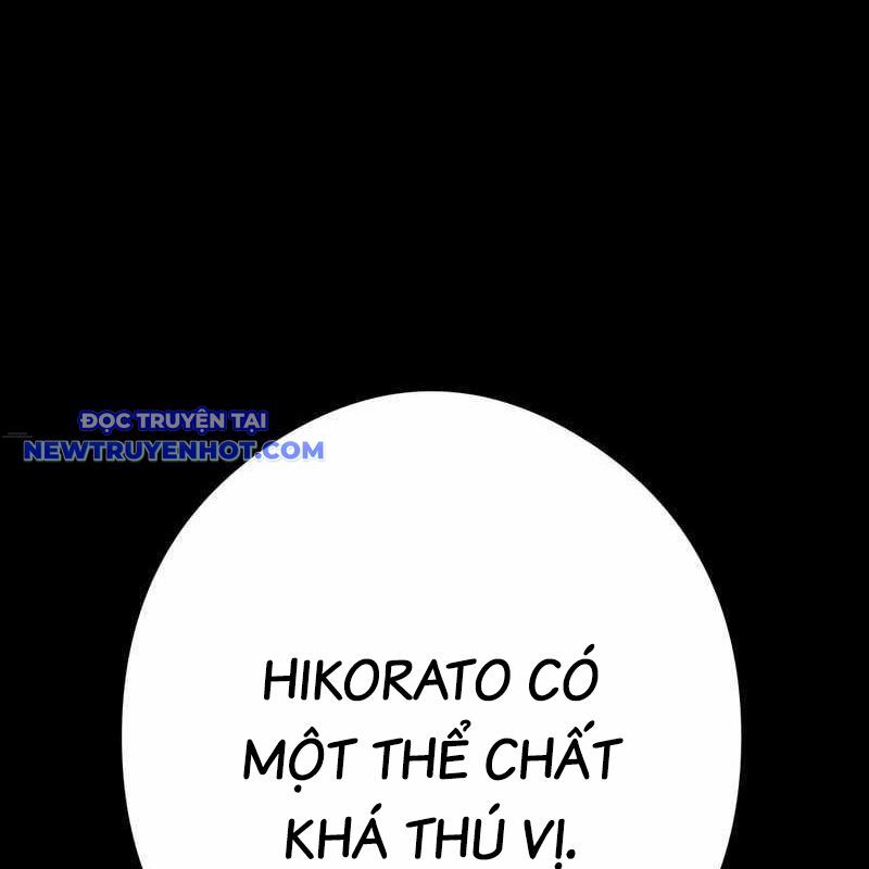 Ta Là Kẻ Siêu Việt Duy Nhất Chapter 36 - Trang 2