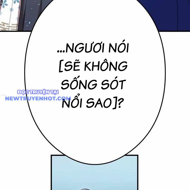 Ta Là Kẻ Siêu Việt Duy Nhất Chapter 36 - Trang 2