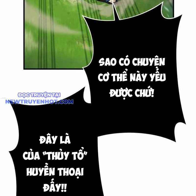 Ta Là Kẻ Siêu Việt Duy Nhất Chapter 37 - Trang 2