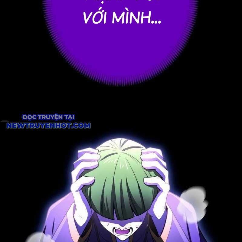 Ta Là Kẻ Siêu Việt Duy Nhất Chapter 37 - Trang 2