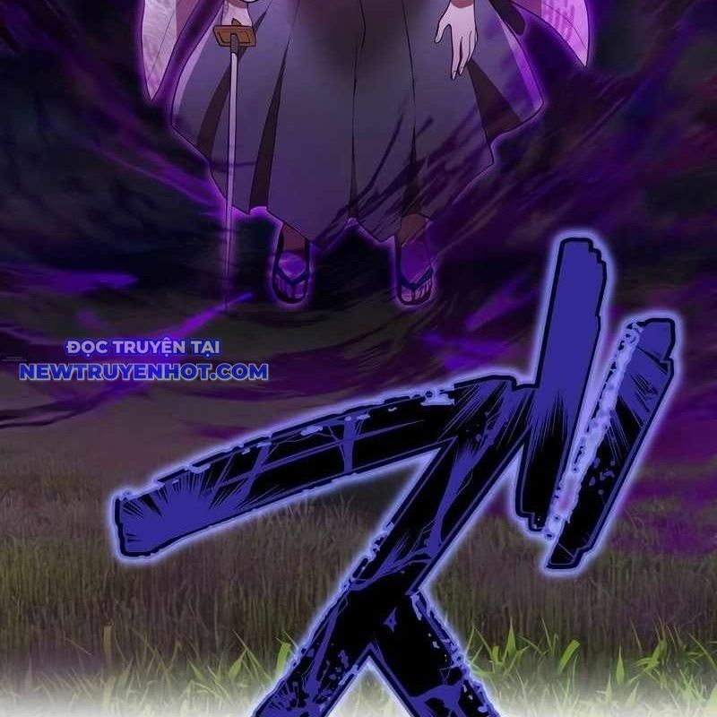 Ta Là Kẻ Siêu Việt Duy Nhất Chapter 37 - Trang 2