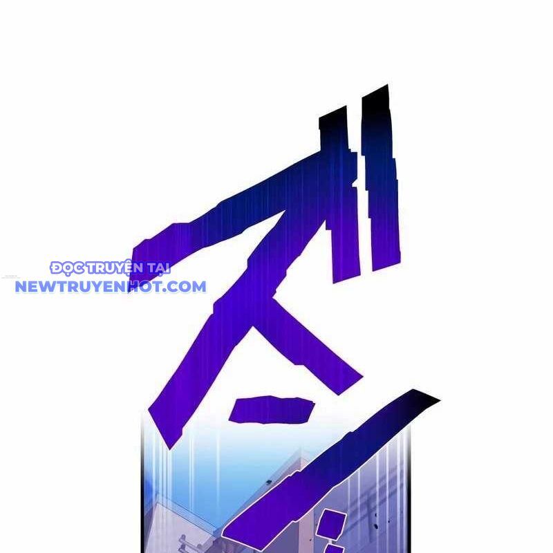 Ta Là Kẻ Siêu Việt Duy Nhất Chapter 37 - Trang 2